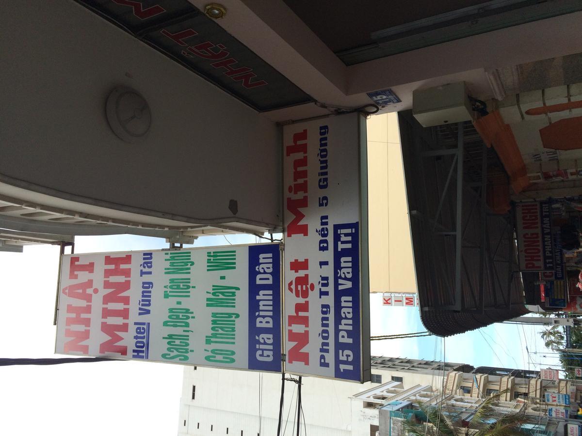 Nhat Minh Hotel 头顿 外观 照片